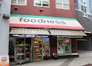 Foodness Supermarket