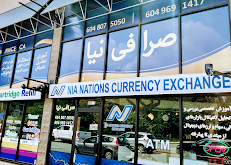 NIA NATIONS CURRENCY EXCHANGE صرافی نیا ونکوور